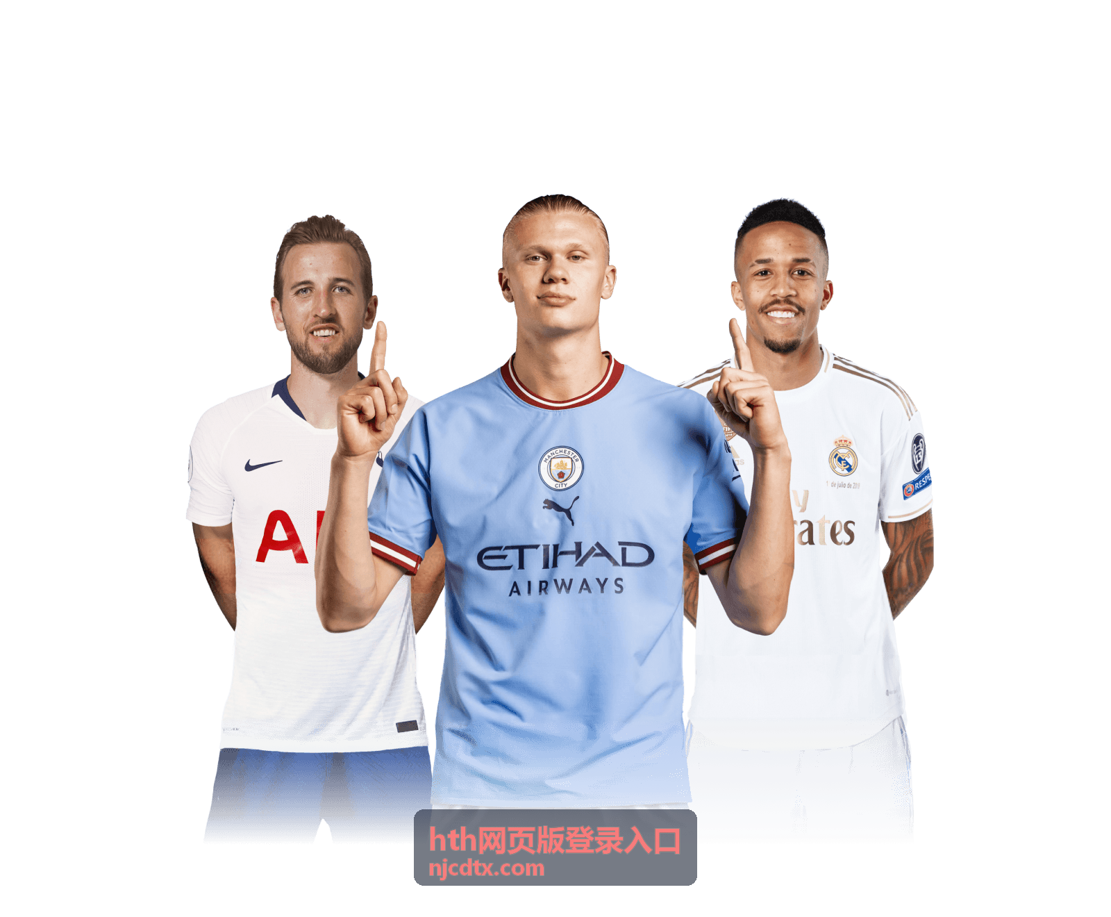 hth网页版登录入口界面示意