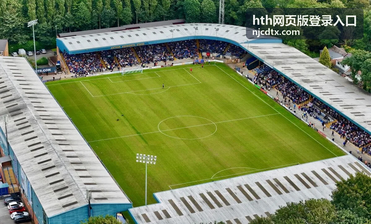 hth网页版登录入口流程页面展示
