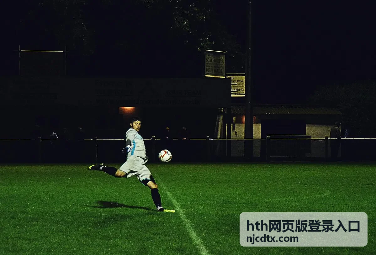 hth网页版登录入口在电脑端的使用场景